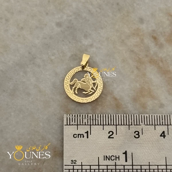 آویز ماه تولد آذر 1.5cm